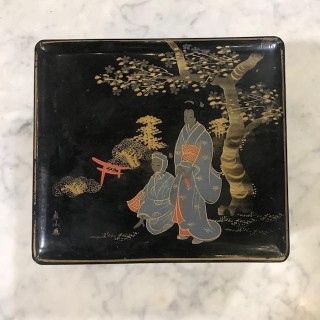 Vintage Laque Japanese Box