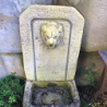 French Composé Stone Fountain