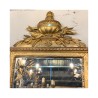 SOLD C18th Mirror French Water Gilded Period
