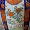C19th Pair of Meiji Period Vases
