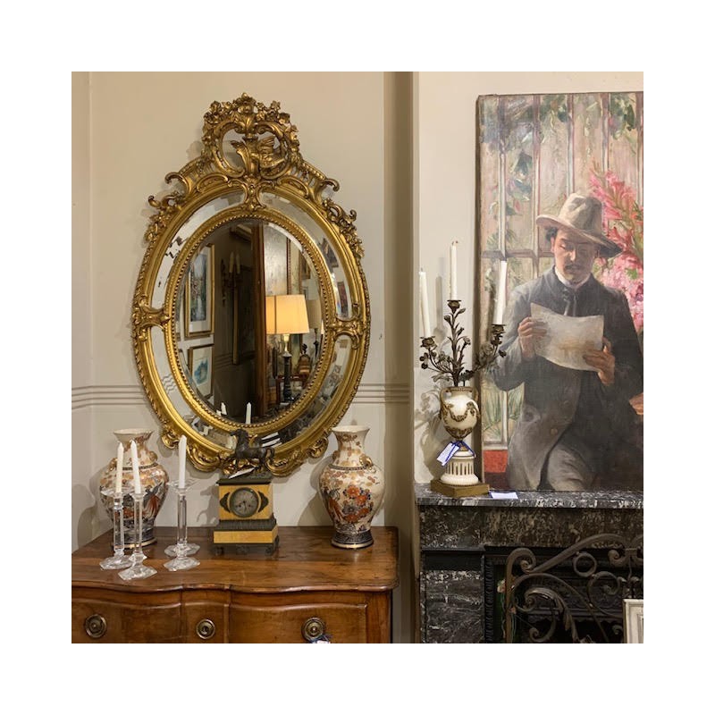 SOLD C19th French Water Gilded Mirror