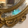 SOLD C19th French Water Gilded Mirror