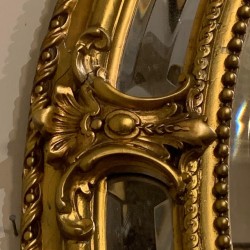 SOLD C19th French Water Gilded Mirror