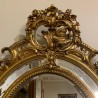 SOLD C19th French Water Gilded Mirror