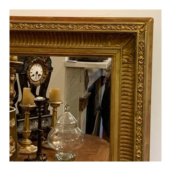 French Gilded Mirror Louis XVI Style 660 X 580