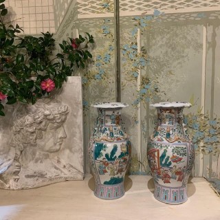 C1940 Pair of Chinoiserie Vase